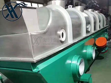 ZLG系列振动流化床干燥机