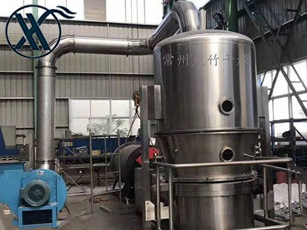 GFG系列高效沸腾干燥机